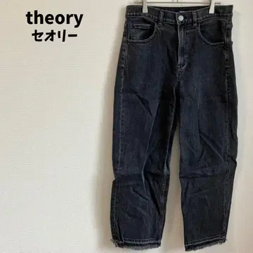 Theory 띠어리 스트레이트 와이드 데님 블랙 27