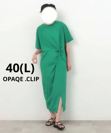 오파크 도트 클립 트위스트 디자인 티셔츠 원피스 VERY 게재