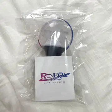 King & Prince Re:RA 응원봉