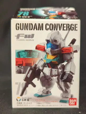반다이 FW GUNDAM CONVERGE 13 헬스장 III 78