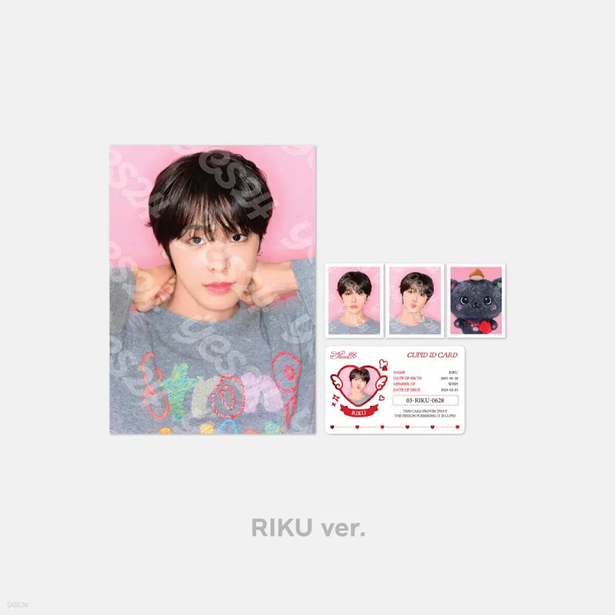 NCT | 엔시티 Nct Wish School of Wish Collect Book Riku