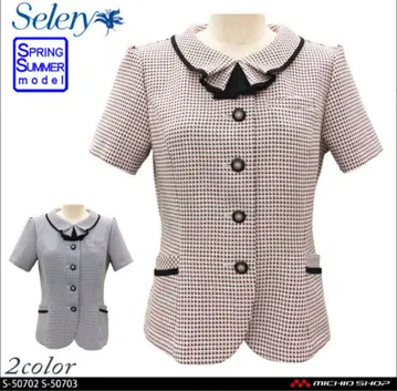사무복 오버 블라우스 Selery 7호