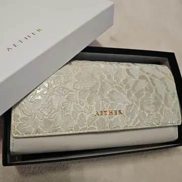 aether 장지갑