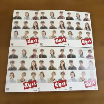 젊은이들 2014 디렉터스 컷 완전판 DVD 전권 세트