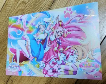 넓게 펼쳐지는 스카이 프리큐어 배턴 터치 카드 엽서 프리티 스토어 혜택