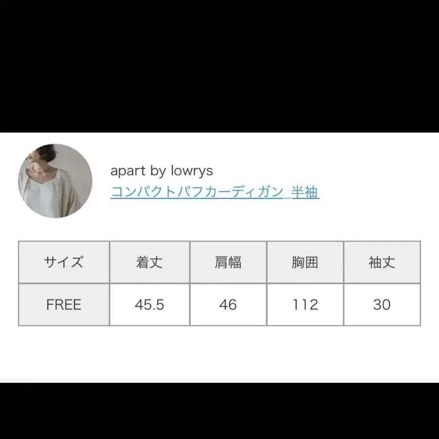5번째 상품 이미지