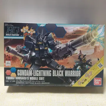 HG 건담 라이트닝 블랙 워리어