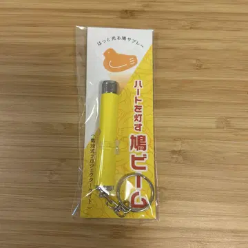 토요시마야 본점 하트를 밝히는 비둘기 빔 비둘기 사브레 굿즈