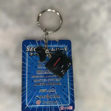 SEGA 메가 드라이브형 키링 메가 드라이브 II