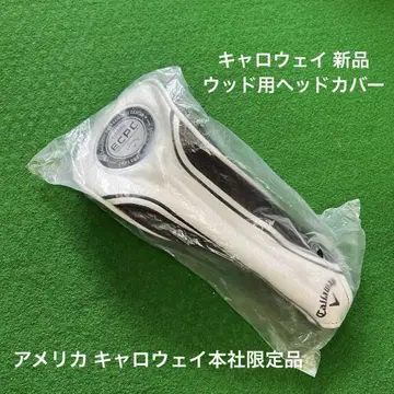 캘러웨이 우드 골프헤드커버 ECPC