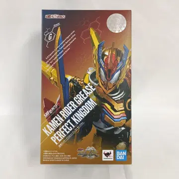 S.H.Figuarts 가면라이더 그리스 퍼펙트 킹덤