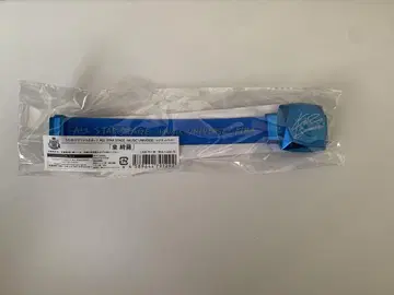 우타프리 마그넷 라이트 코우키라
