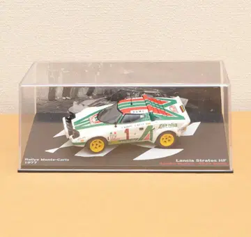래리 카 컬렉션, Lancia Stratos, 몬테카를로, 1977