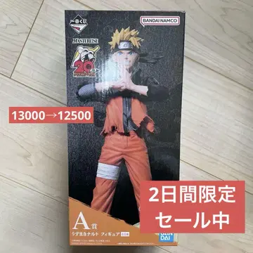 제일복권 NARUTO 닌자의 인연 A상