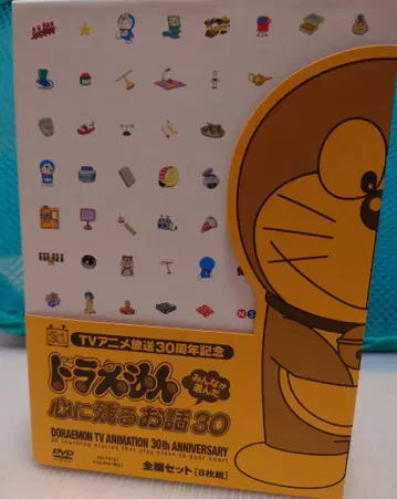도라에몽 마음에 남는 이야기 30 DVD BOX