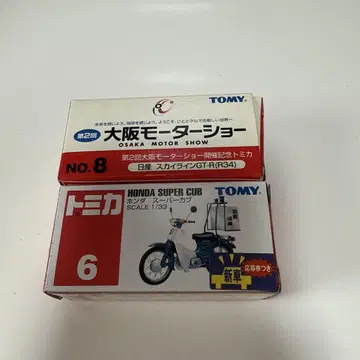토미카 HONDA SUPER CUB 6 오사카 모터쇼 기념