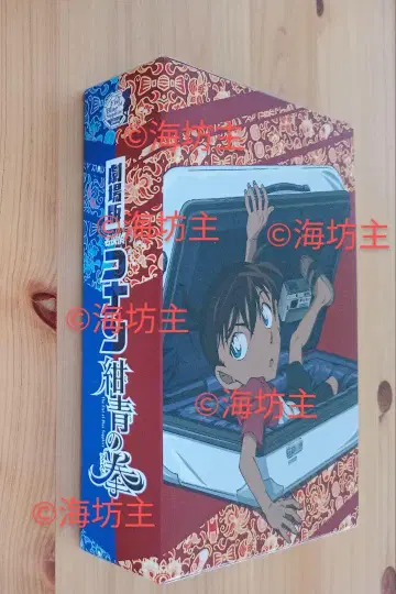 명탐정 코난 극장판 DVD 네이비 블루의 주먹