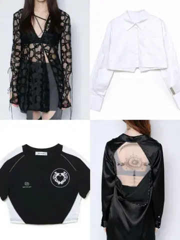 멜트 더 레이디 레이스 업 레이어드 코르셋