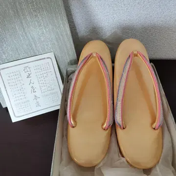 긴자 젠야 고급 조리 뜨개질 디자인 박스 포함