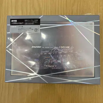 스노우맨 1st 돔 투어 2023 i DO ME