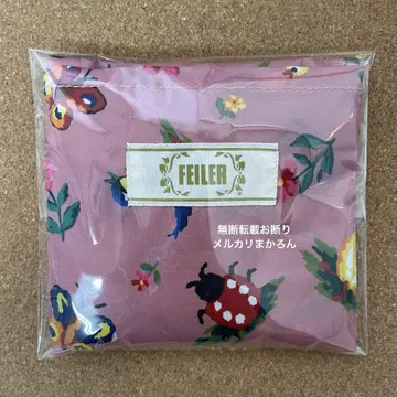 페이러 하이디 에코백 핑크