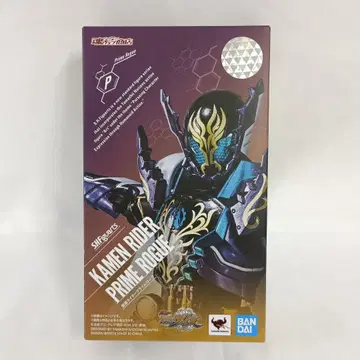 S.H.Figuarts 가면라이더 프라임 로그