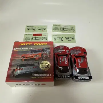 NISMO GT-R JGTC 2003 미니카 세트