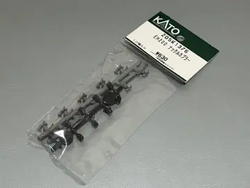 KATO Z05K1376 EH200 너클 커플러 카토