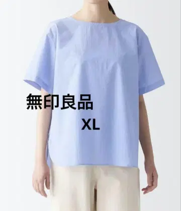 무인양품 냉감 반팔 블라우스 면100% 라이트 블루 스트라이프 XL