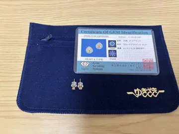 골드 스터드 귀걸이, 인증서 포함