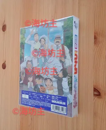 명탐정 코난 극장판 DVD 할로윈의 신부