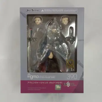 figma 어벤져스 잔 다르크 알타