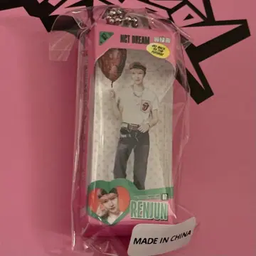 NCT DREAM 팝업 롱준 키링 가챠