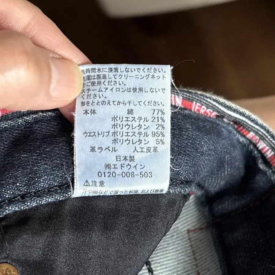 5번째 상품 이미지
