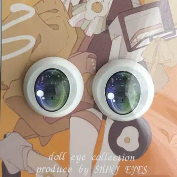 22mm 레진 아이 인어공주 2025/그라데 Limited L-06