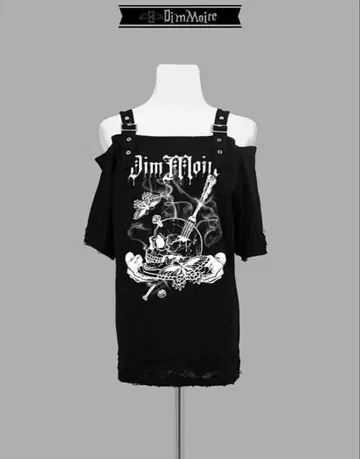Dimmoire Dig in skull 오프숄더 티셔츠