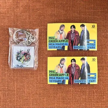 Mrs.GREEN APPLE 캡슐 토이 키링