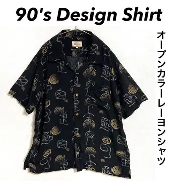 90년대 디자인 셔츠 오픈 카라 셔츠 레이온
