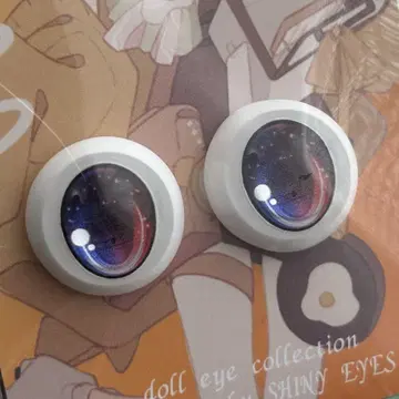 22mm 레진 아이 인어공주 2025/그라데 Limited L-08
