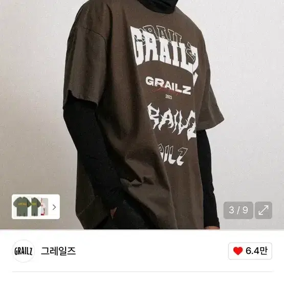 [GRAILZ] SHEPHERD WASHED T-SHIRTS /追跡付 GRAILZ] SHEPHERD WASHED T-SHIRTS /追跡付 (GRAILZ/Tシャツ