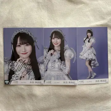 노이미 혼다 타마키 모브노데레라 자필