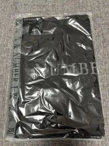 Number_i 로고 블랙 타월 넘버링