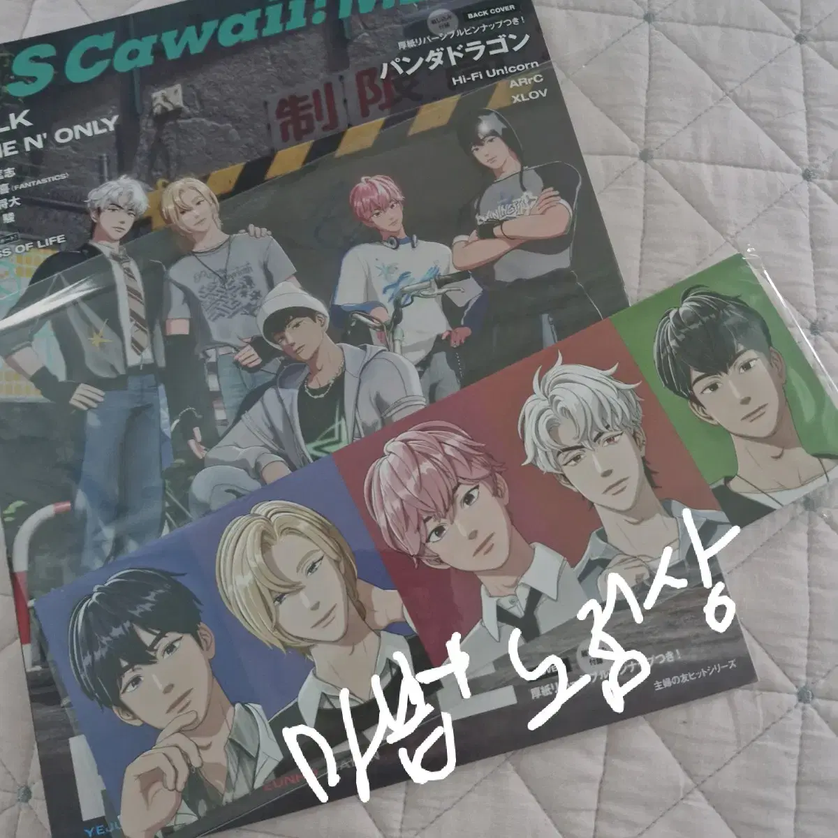 新品未開封 PLAVE PLLI 1st メンバーシップキット PLAVE 1ST Official Fanclub Membership kit Full set | eBay