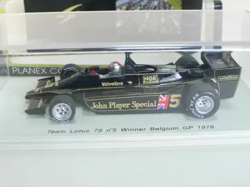 케이스 균열 1/43 로터스 79 M. 안드레티 1978 벨기에 그랑프리