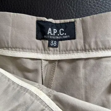 A.P.C 아페쎄 베이지 팬츠