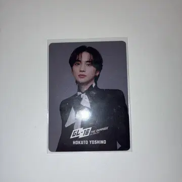 요시노 키타토 GL-16 입장 혜택