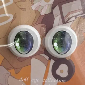 22mm 레진 아이 인어공주 2025/그라데 Limited L-12