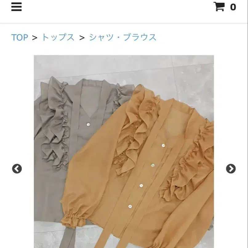 1번째 상품 이미지
