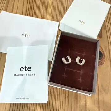 ete 에테 로우 허그 귀걸이