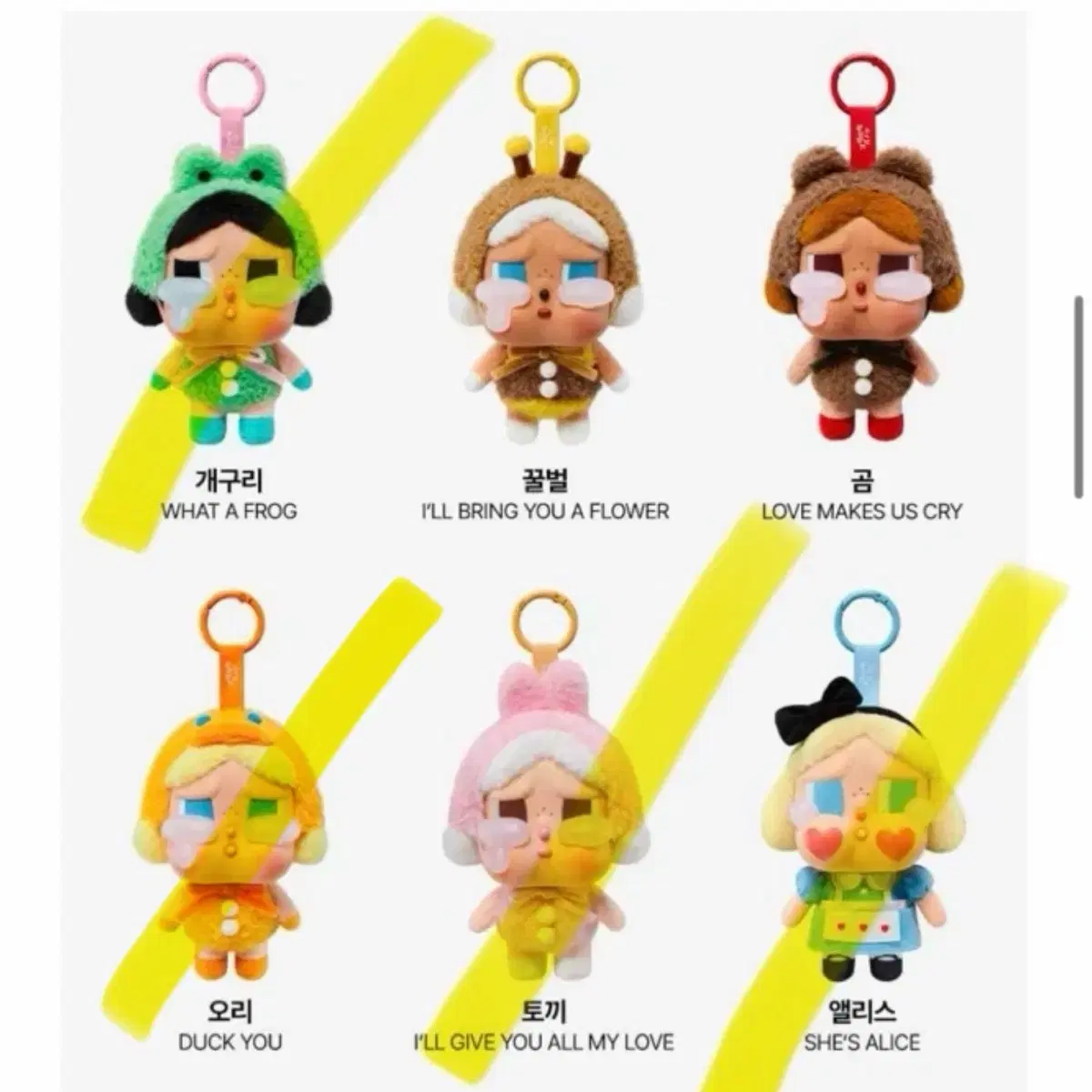 POP MART ぬいぐるみ カラフルウサギ 二点セット POP MART ぬいぐるみ カラフルウサギ 二点セット ぬいぐるみ カラフル